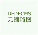 人到中年选择团队要谨慎这三类混乱不堪的团队