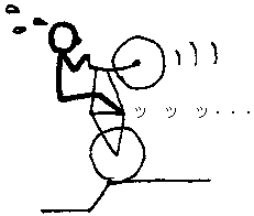 г